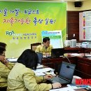 농촌진흥청(국립축산과학원) 이미지