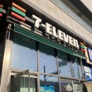 세븐일레븐 부산동래역점 이미지