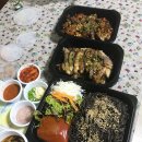 감성족발 이미지