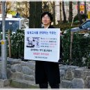 문래중학교 앞 이미지