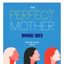 제더스