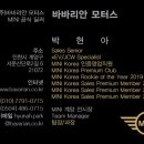 서운산단로2길 이미지