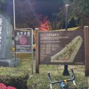 벽천공원(도시공원) 이미지