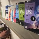 예스프렙영어학원 | 우리 아이의 밝은 미래, 풍덕천동영어학원 예스프렙에서 시작해보세요