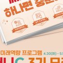 써니3