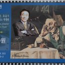 참소리축음기박물관 이미지