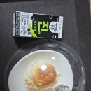효성연합의원 | 대구 산후조리원 추천 닥터안산후조리원 일반실 2주 후기(비용, 시설, 마사지)