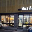 미스 & 미스터미용실 | 경남 진주미용실 여성 열c컬펌 헤어 후기 <미스앤미스터헤어>