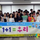 두암종합사회복지관 이미지