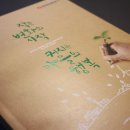 주식회사 북스포어 - 연수구 | 주식회사 북스포어