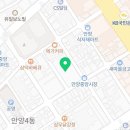 엄마손뜨개방 - 부천시 원미구 조마루로 137 | 엄마손뜨개방