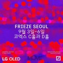 킴스토리 청담 이미지