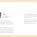 빵빵한 하루 이미지