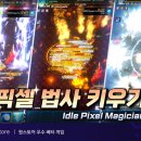 스트리트 컴플릿 이미지