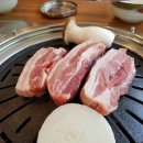초안산갈비