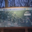 논산보건진료소 이미지