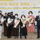 광산구장애인복지관 이미지
