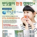 스튜디오라온 네이버블로그