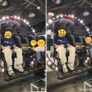 공원게임랜드 이미지