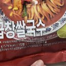 노브랜드 춘천 만천점 이미지