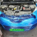 평택디젤베스트카서비스