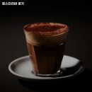이공커피구로 | 영대병원역 맛집 로스터리바 공기 어떨까?｜추천메뉴, 가격, 주차, 영업시간까지