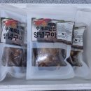 송송푸드 - 창원시 진해구 | 송송푸드