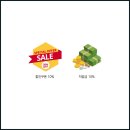 착한마켓 이미지