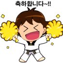 새나라태권도장 이미지