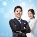 엠타운공인중개사사무소 이미지