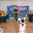 본량어린이집 이미지