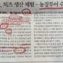 대웅농장 이미지