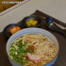 가쯔렛 화명동직영점 | 부산 북구 화명동 맛집 가쯔렛 화명동직영점 가격메뉴리뷰주차운영시간