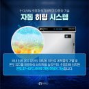 이룸컴퍼니 이미지