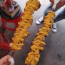 밤빛 | 서울 근교 안산 당일치기 여행코스 : 중앙동 닭꼬치, 옛날치킨, 화랑유원지, 안산천러닝, 밀플랜비...
