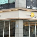 연수동산로7길 7, (연수동) 이미지