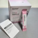 키즈 유산균 마미하트 유산균 후기