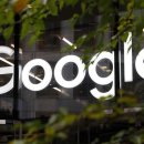 Google의 권리 감사는 증오심 표현에 대한 더 나은 대처를 제안합니다. 이미지