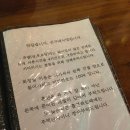 진구식당 네이버블로그