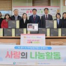 인천서구발달장애인평생교육센터 이미지