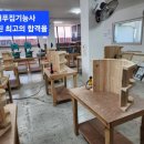 김천건축학원 네이버블로그
