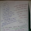 남창초등학교 이미지