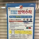 윤빛네일