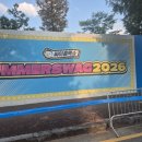 감성듀오 필그림 콘서트 | [2026 싸이 흠뻑쇼 대전] 목원대 C구역 지정석 솔직 후기! 게스트 라인업(god, 쿨 이재훈, 다이나믹듀오...