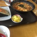 더오니기리 네이버블로그
