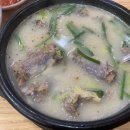 오일장순대국 | 용인 별당마켓 야시장 용인 처인구 맛집 경성순대국