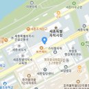 세무회계순수 이미지