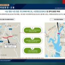정동초병설유치원 이미지