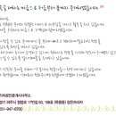 부동산리치공인중개사사무소 이미지