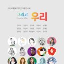 성희갤러리